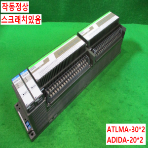 북70887/PLC모듈/ATLMA-30/ADIDA-20/FUJI